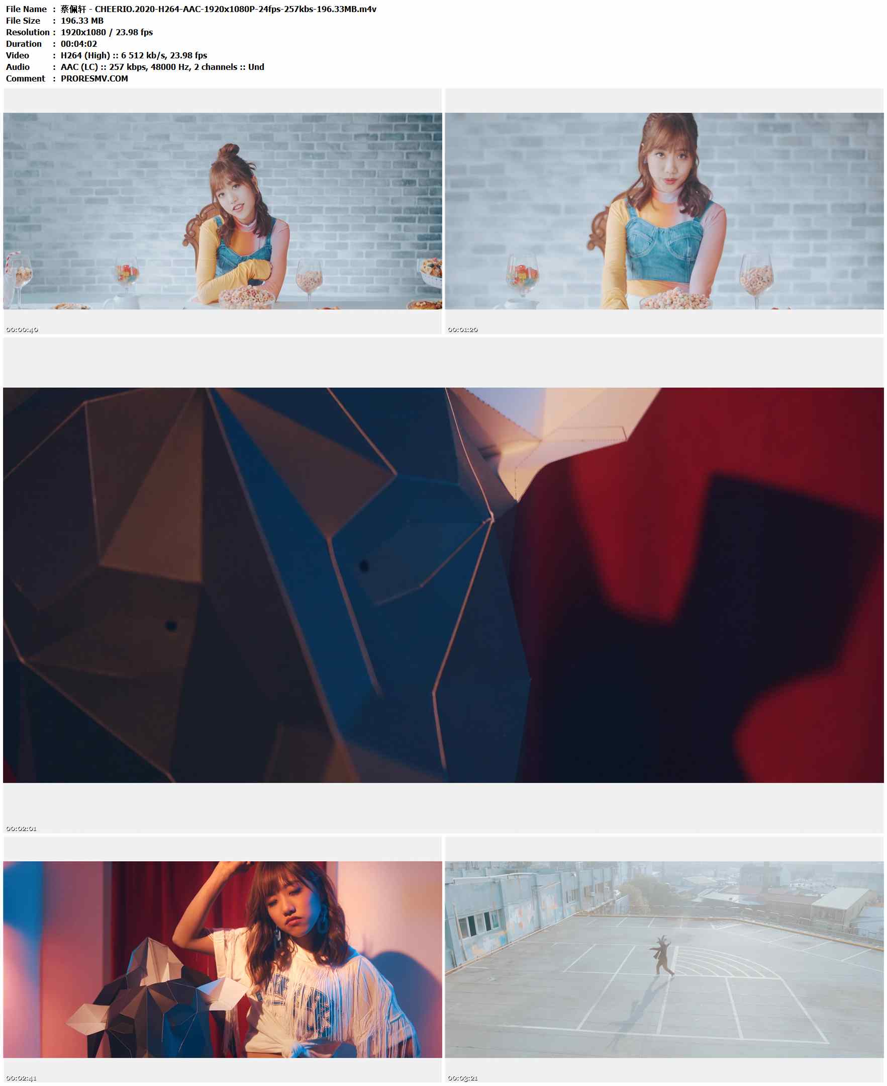 蔡佩轩 - CHEERIO.2020-H264-AAC-1920x1080P-24fps-257kbs-196.33MB官方MV_高清MV